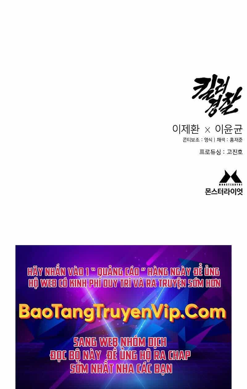 Cảnh Sát Báo Thù - Chương 12 - ảnh 118