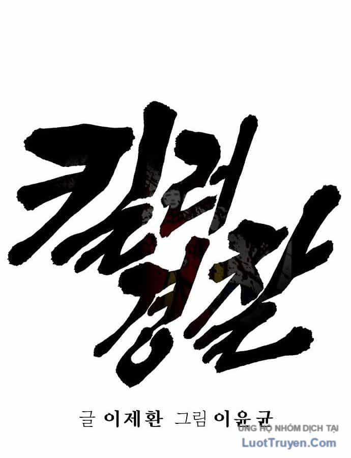 Cảnh Sát Báo Thù - Chương 129 - ảnh 38