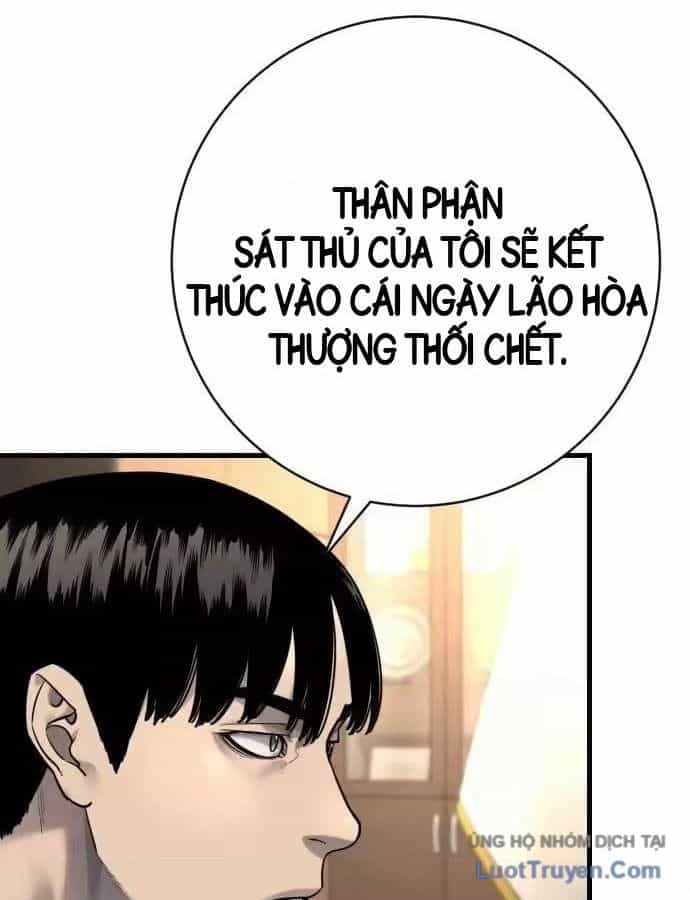 Cảnh Sát Báo Thù - Chương 130 - ảnh 22