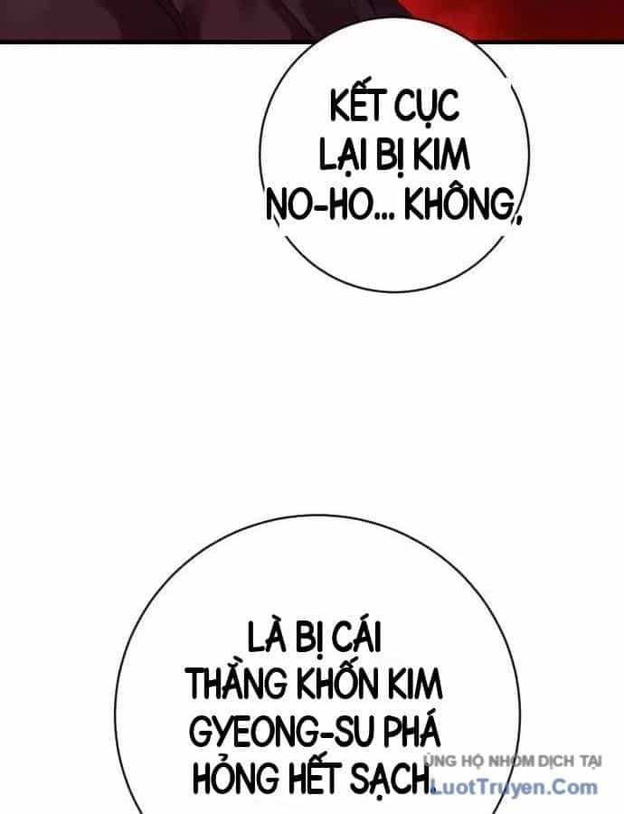Cảnh Sát Báo Thù - Chương 130 - ảnh 52