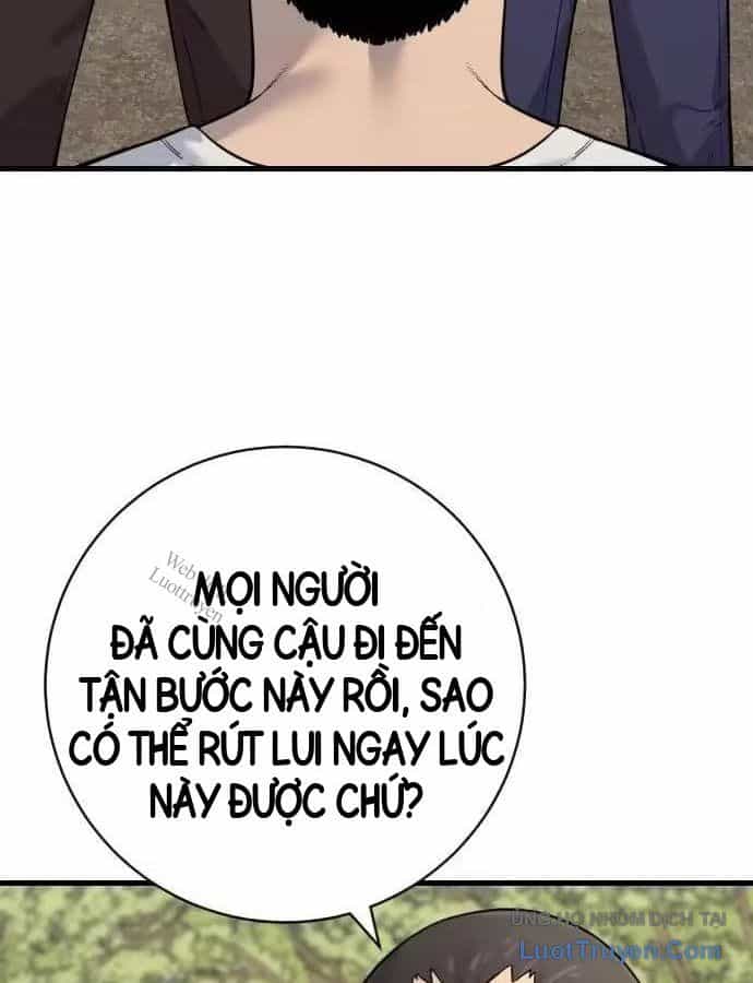 Cảnh Sát Báo Thù - Chương 130 - ảnh 98