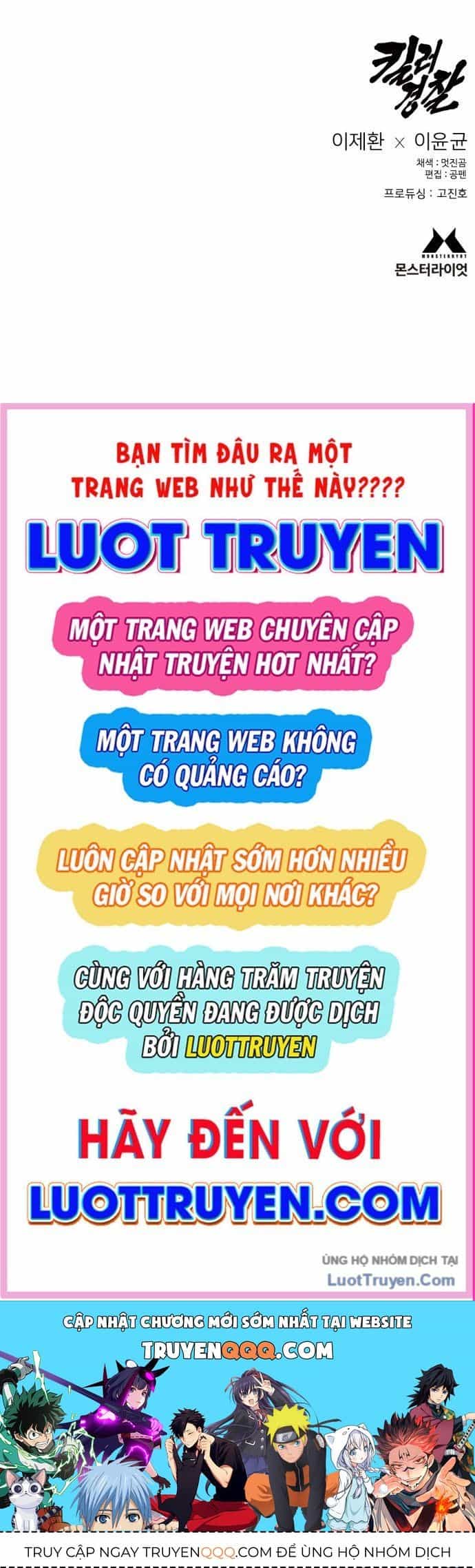 Cảnh Sát Báo Thù - Chương 131 - ảnh 113