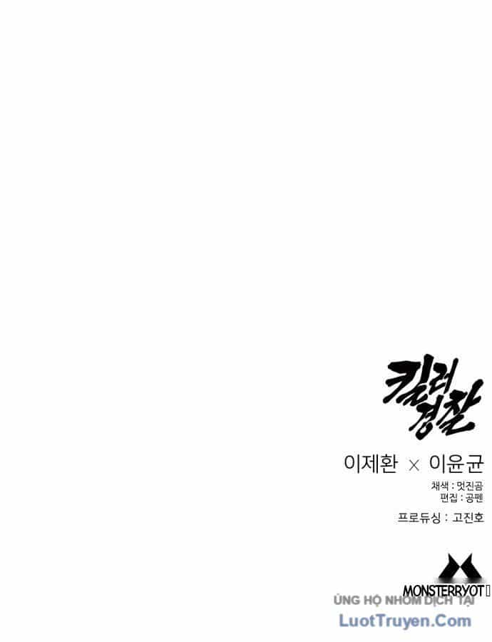 Cảnh Sát Báo Thù - Chương 132 - ảnh 101