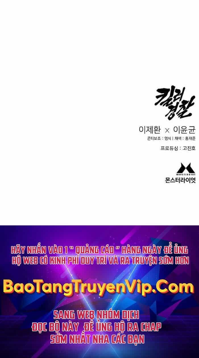 Cảnh Sát Báo Thù - Chương 17 - ảnh 112