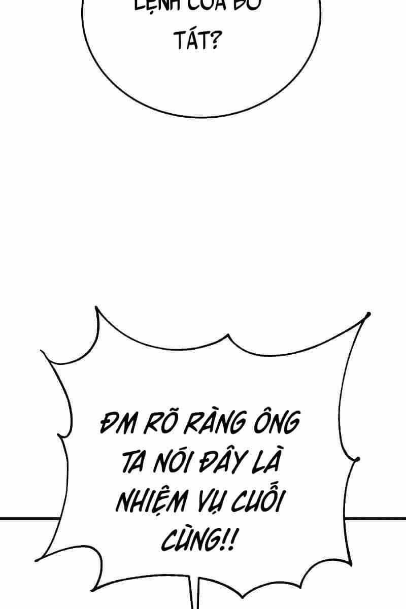 Cảnh Sát Báo Thù - Chương 1.5 - ảnh 6