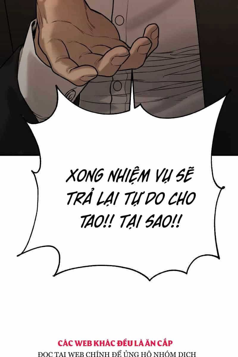 Cảnh Sát Báo Thù - Chương 1.5 - ảnh 8