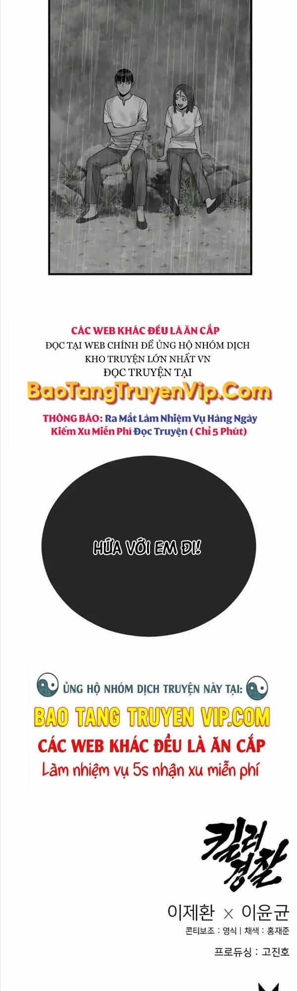 Cảnh Sát Báo Thù - Chương 22 - ảnh 54