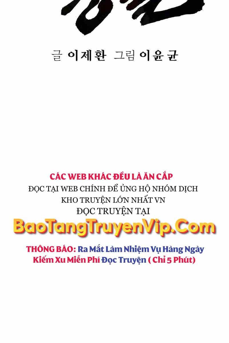 Cảnh Sát Báo Thù - Chương 25 - ảnh 40