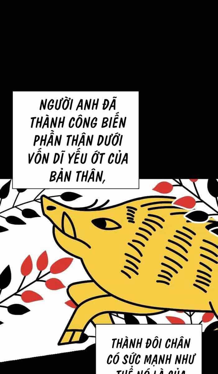 Cảnh Sát Báo Thù - Chương 26 - ảnh 20