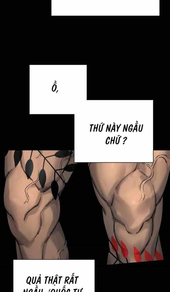 Cảnh Sát Báo Thù - Chương 26 - ảnh 22