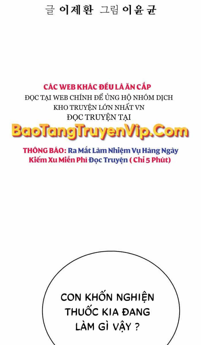 Cảnh Sát Báo Thù - Chương 26 - ảnh 27