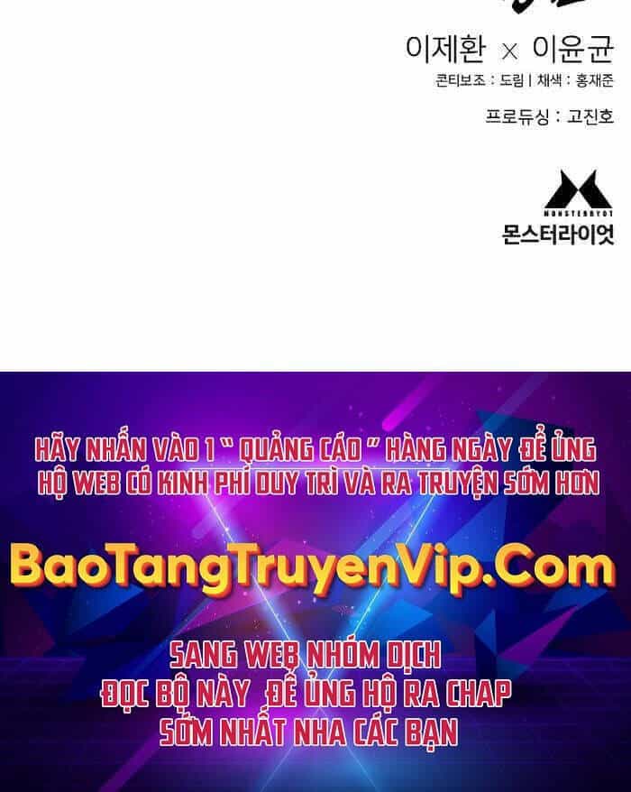 Cảnh Sát Báo Thù - Chương 26 - ảnh 99