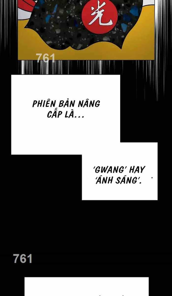 Cảnh Sát Báo Thù - Chương 27 - ảnh 3