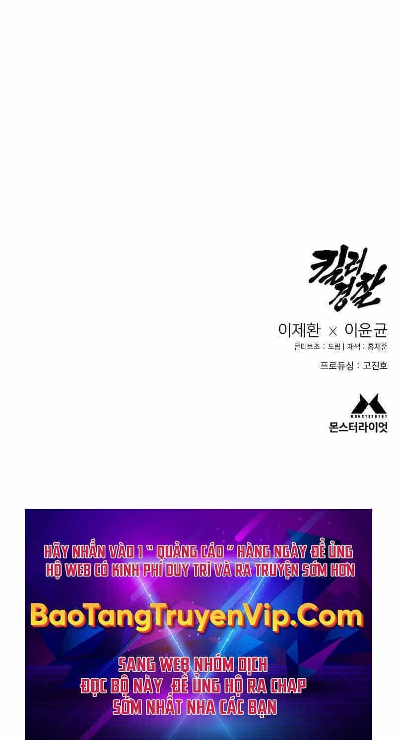 Cảnh Sát Báo Thù - Chương 28 - ảnh 91