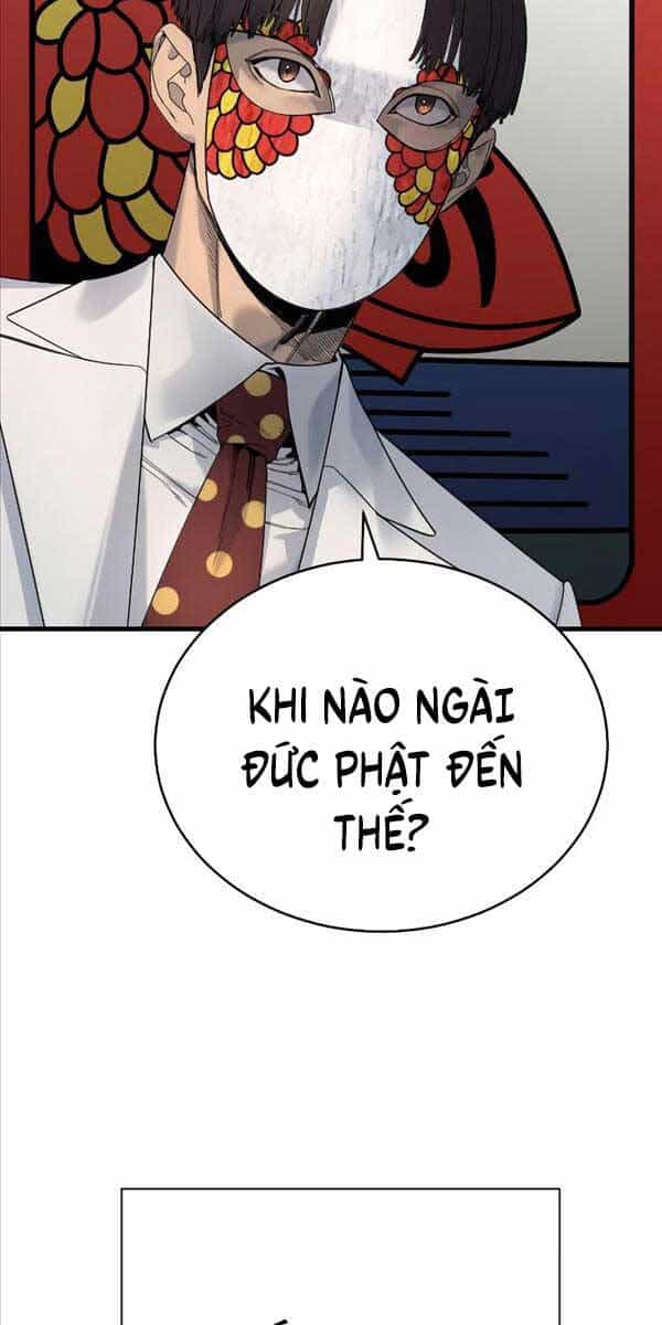Cảnh Sát Báo Thù - Chương 29 - ảnh 53
