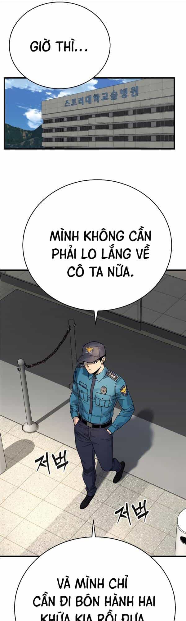 Cảnh Sát Báo Thù - Chương 31 - ảnh 56