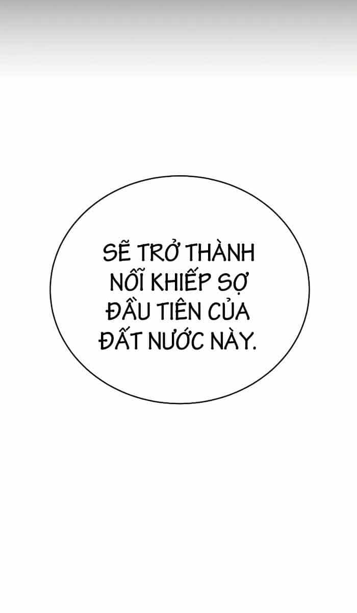 Cảnh Sát Báo Thù - Chương 33 - ảnh 22