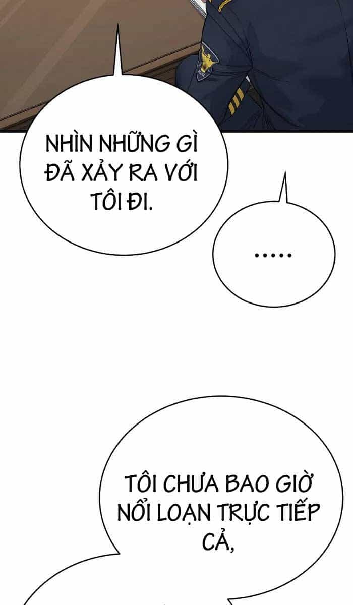 Cảnh Sát Báo Thù - Chương 33 - ảnh 45