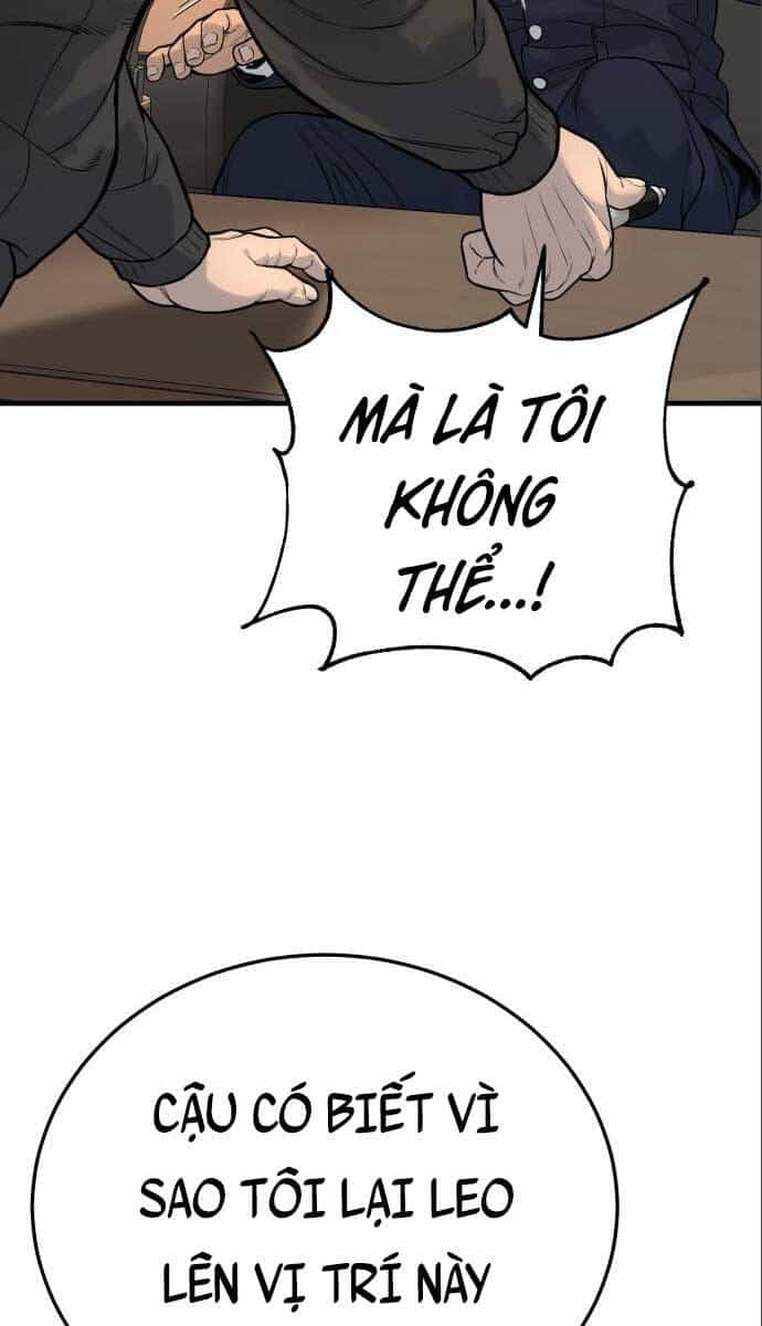 Cảnh Sát Báo Thù - Chương 3 - ảnh 47