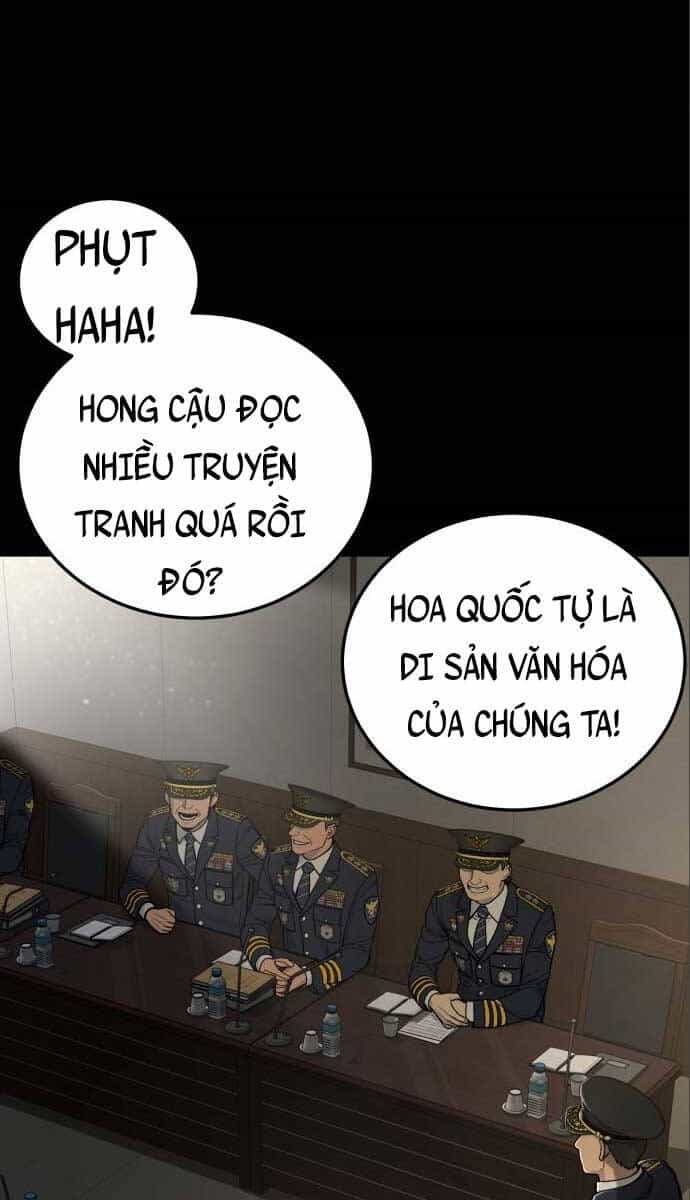 Cảnh Sát Báo Thù - Chương 3 - ảnh 57