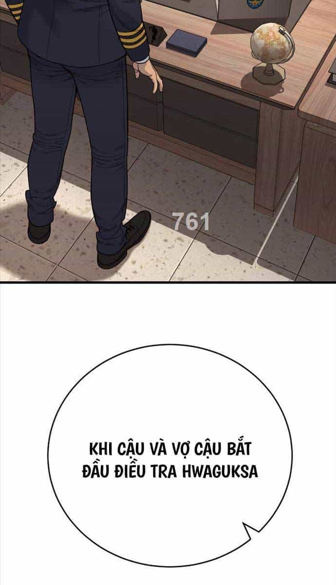 Cảnh Sát Báo Thù - Chương 39 - ảnh 2