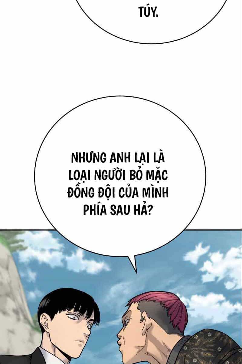 Cảnh Sát Báo Thù - Chương 41 - ảnh 33