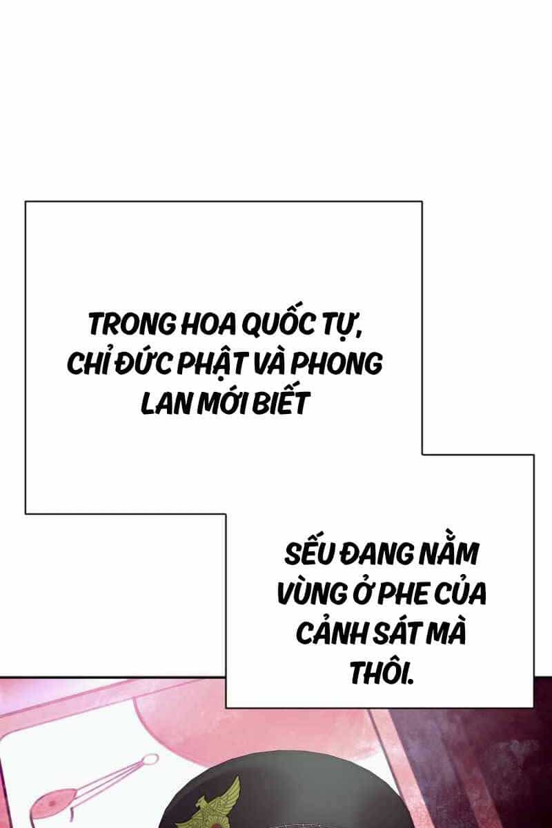 Cảnh Sát Báo Thù - Chương 42 - ảnh 50