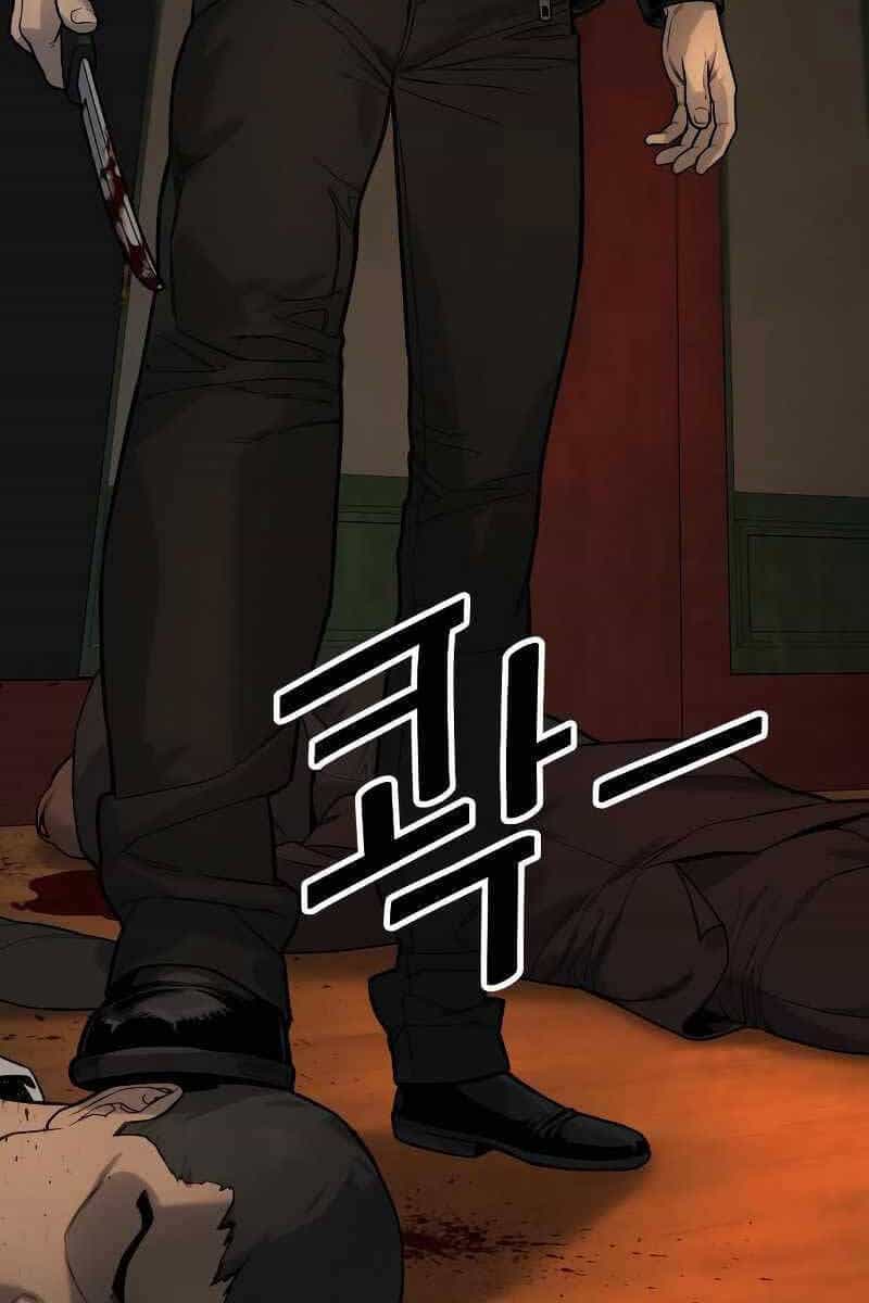 Cảnh Sát Báo Thù - Chương 4 - ảnh 37