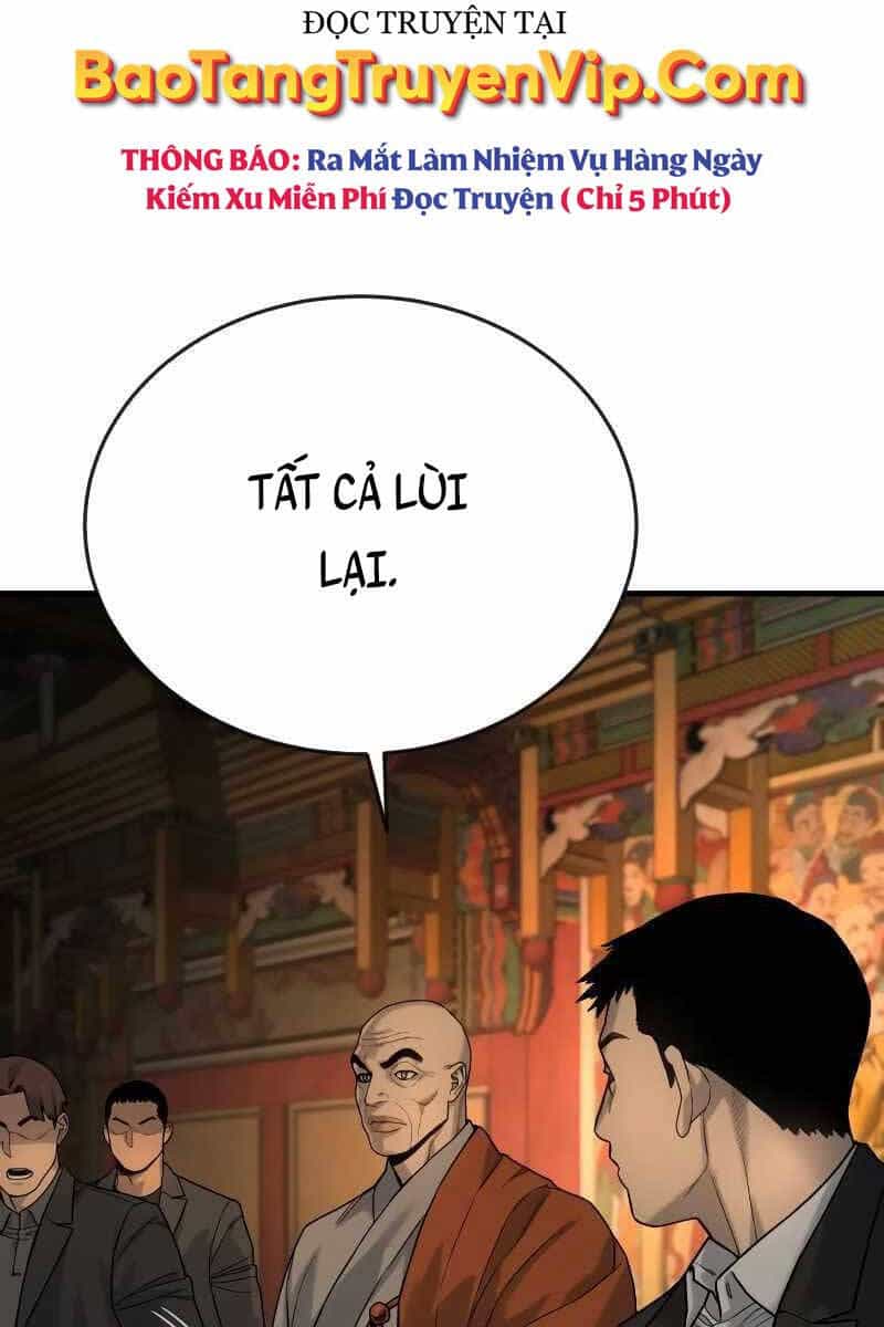 Cảnh Sát Báo Thù - Chương 4 - ảnh 42