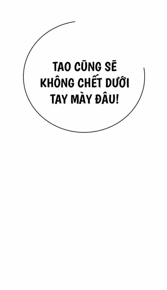 Cảnh Sát Báo Thù - Chương 52 - ảnh 25