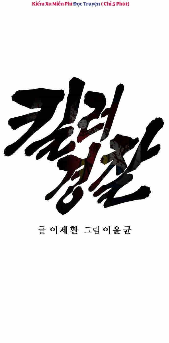 Cảnh Sát Báo Thù - Chương 56 - ảnh 22
