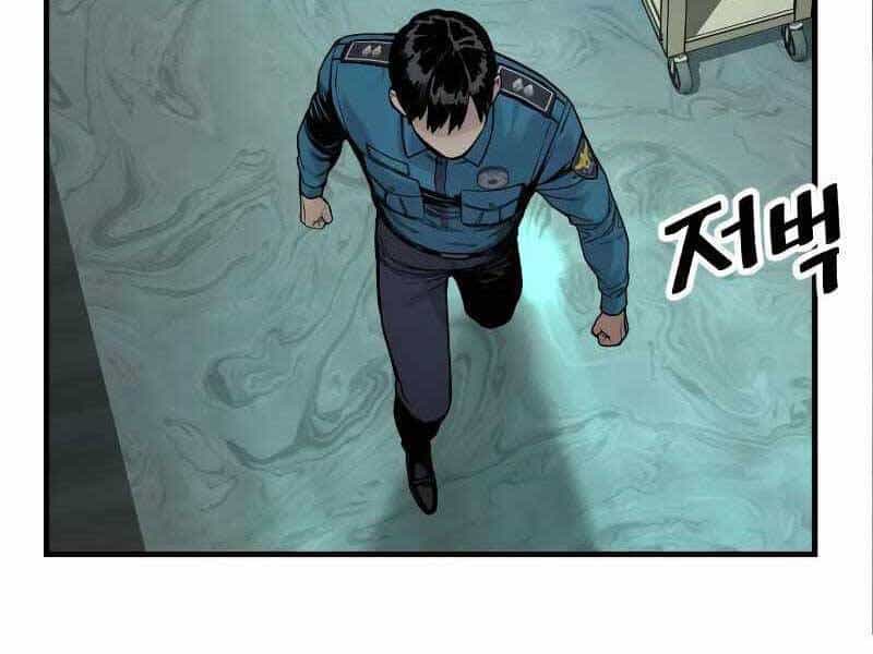 Cảnh Sát Báo Thù - Chương 5 - ảnh 171