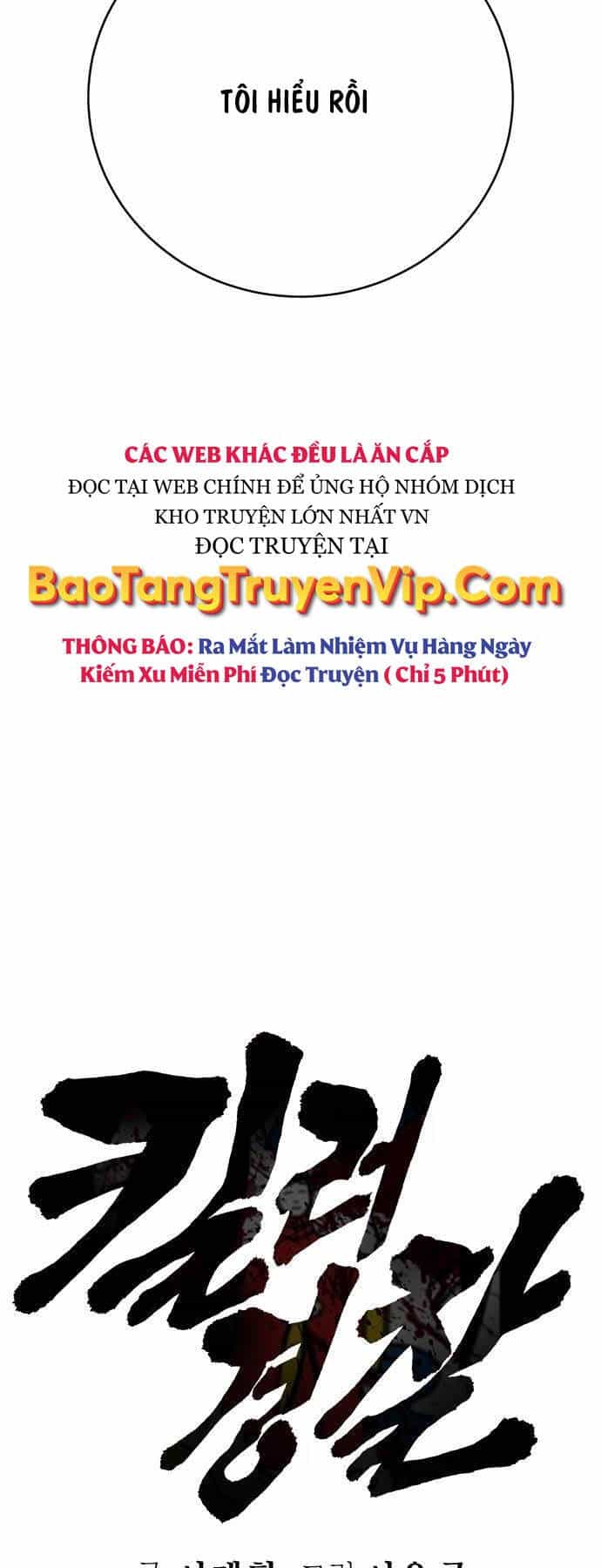 Cảnh Sát Báo Thù - Chương 60 - ảnh 15