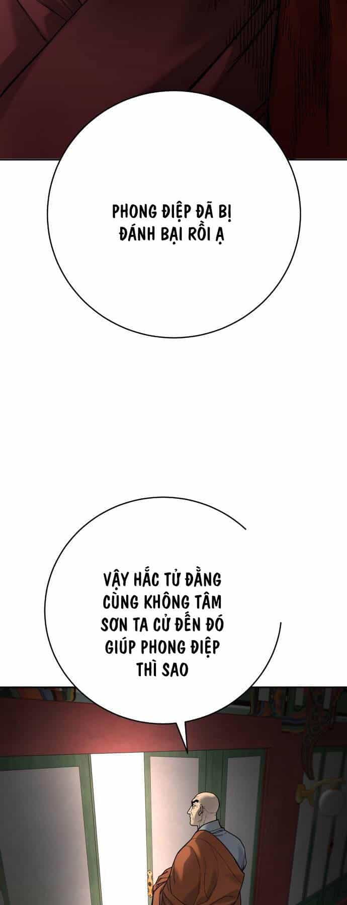 Cảnh Sát Báo Thù - Chương 60 - ảnh 39