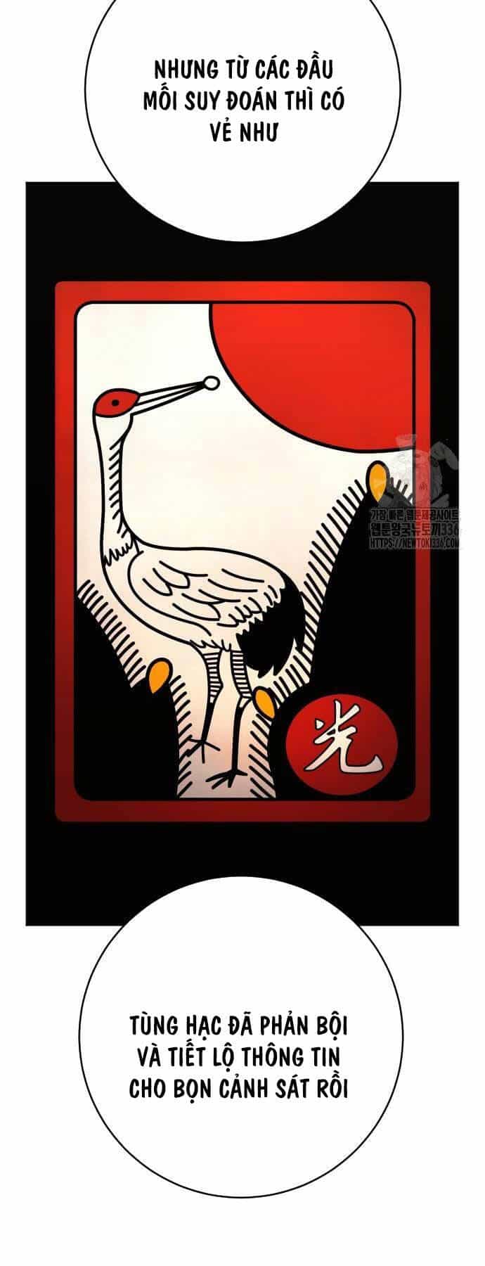 Cảnh Sát Báo Thù - Chương 60 - ảnh 41