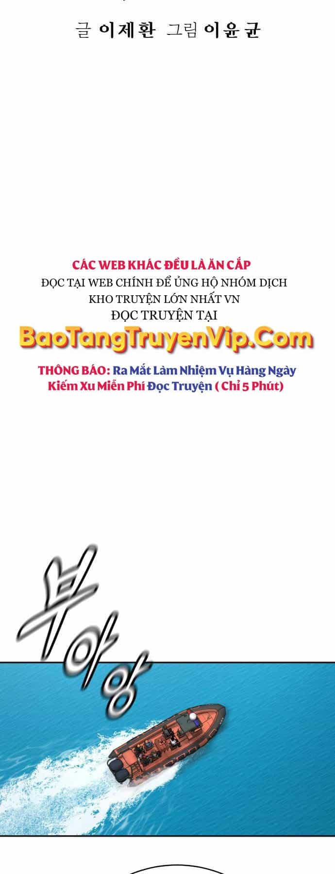 Cảnh Sát Báo Thù - Chương 61 - ảnh 16