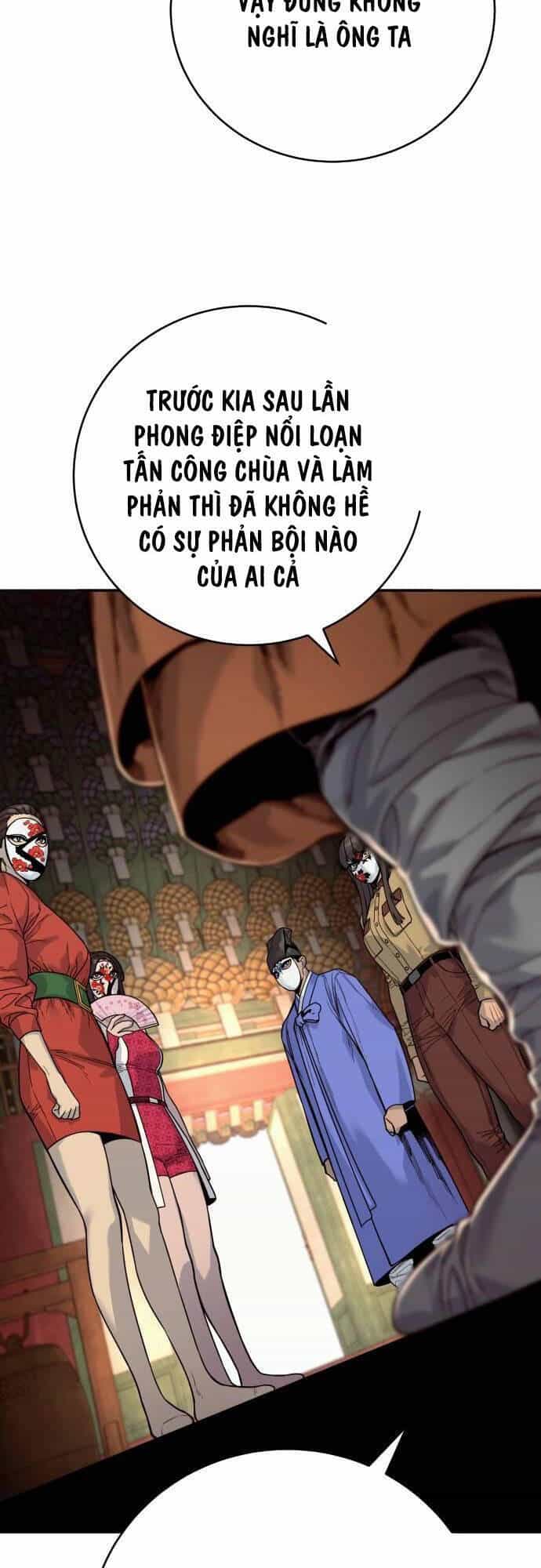 Cảnh Sát Báo Thù - Chương 62 - ảnh 16