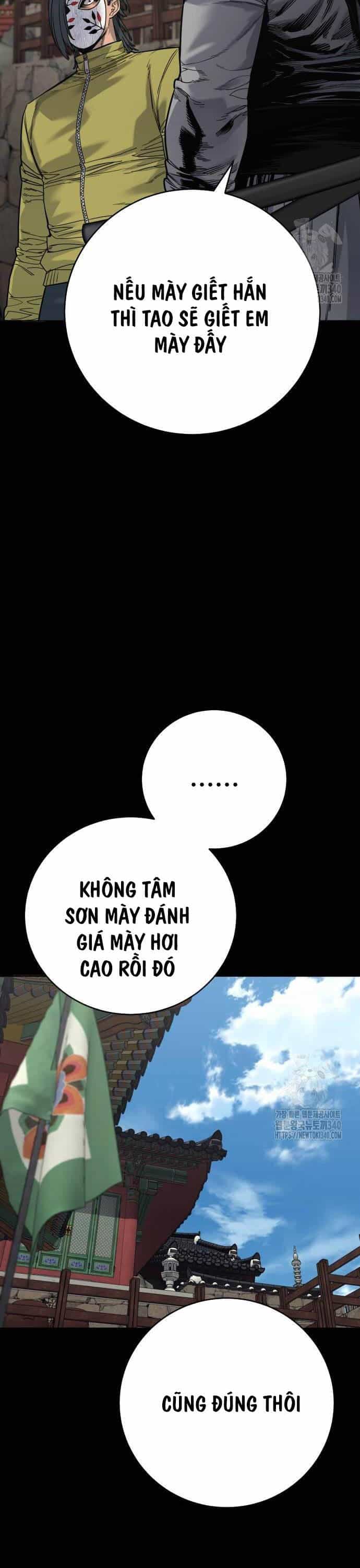 Cảnh Sát Báo Thù - Chương 64 - ảnh 22