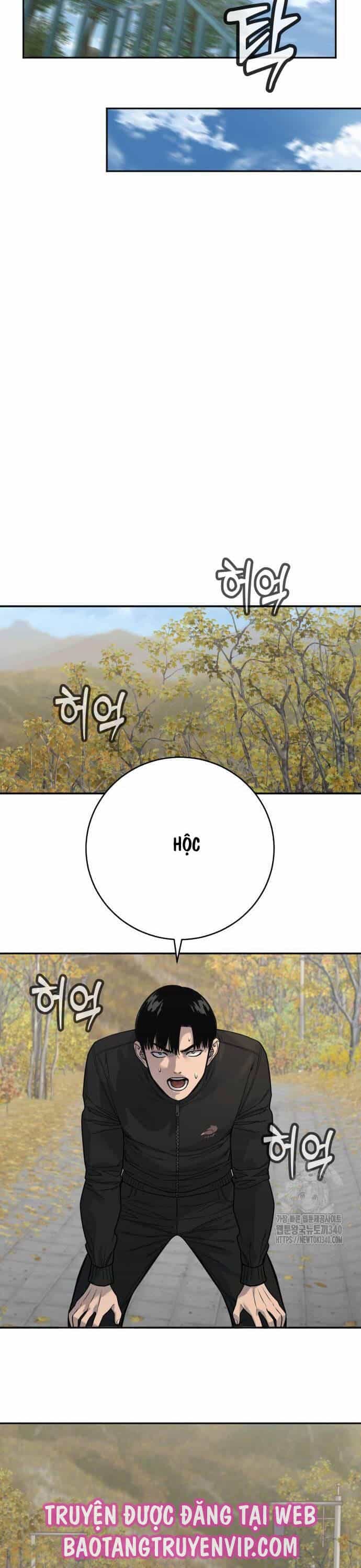 Cảnh Sát Báo Thù - Chương 65 - ảnh 23