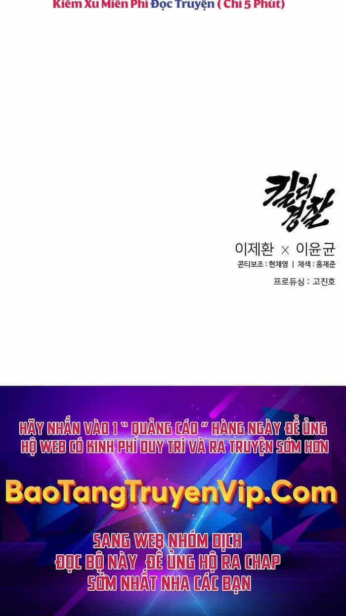 Cảnh Sát Báo Thù - Chương 66 - ảnh 97