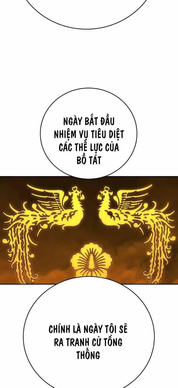 Cảnh Sát Báo Thù - Chương 67 - ảnh 17
