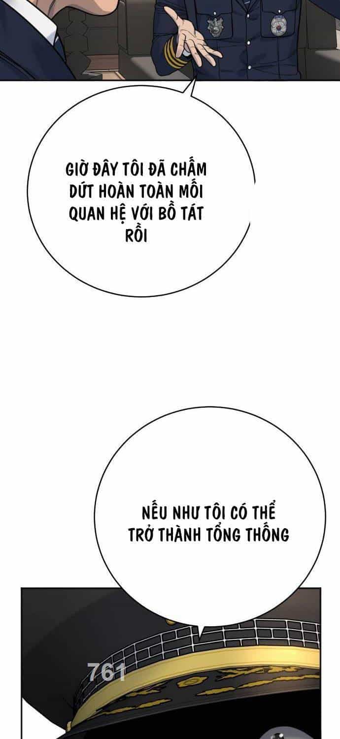 Cảnh Sát Báo Thù - Chương 67 - ảnh 6