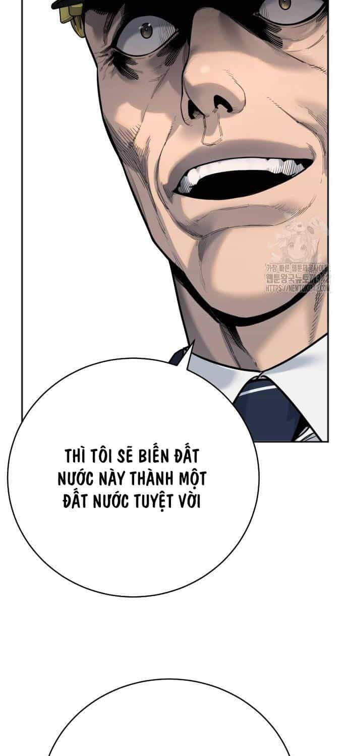 Cảnh Sát Báo Thù - Chương 67 - ảnh 7