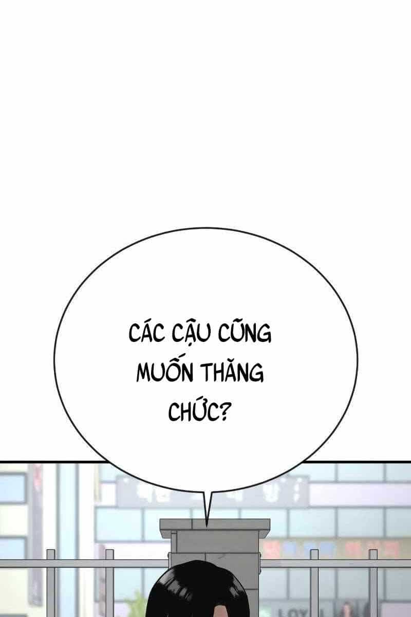 Cảnh Sát Báo Thù - Chương 6 - ảnh 31