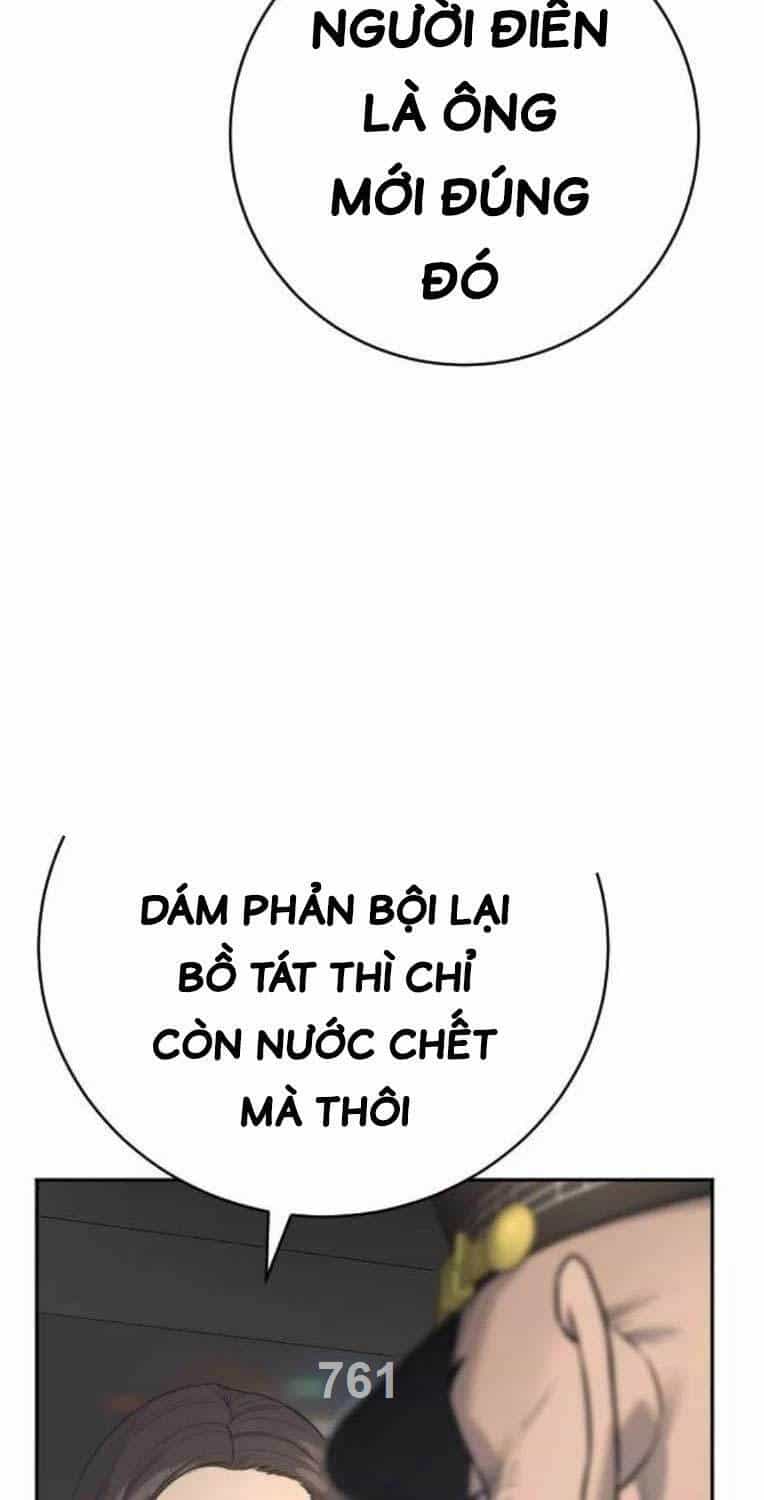 Cảnh Sát Báo Thù - Chương 69 - ảnh 4