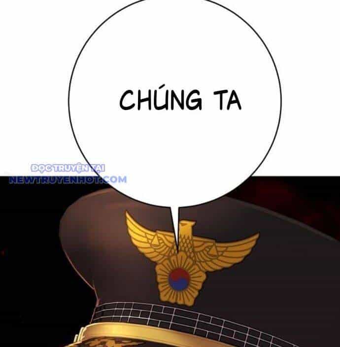 Cảnh Sát Báo Thù - Chương 77 - ảnh 67