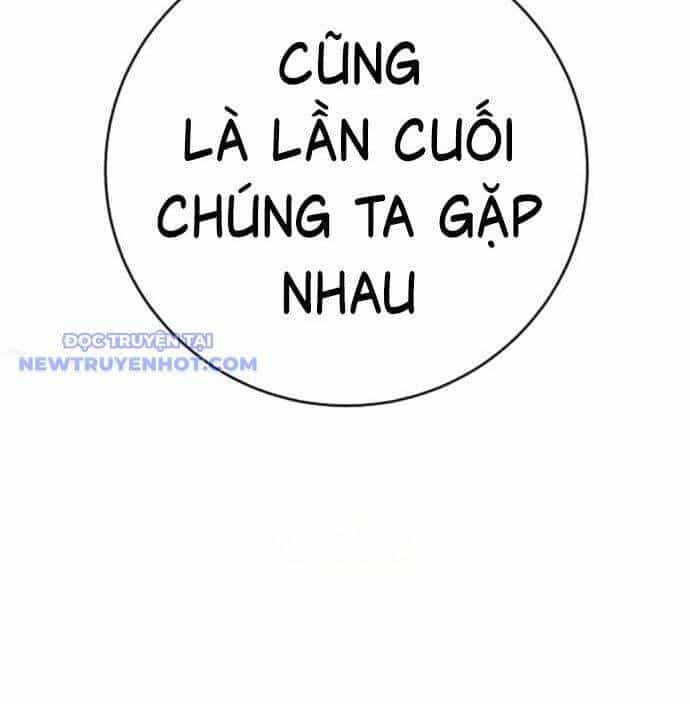 Cảnh Sát Báo Thù - Chương 78 - ảnh 191