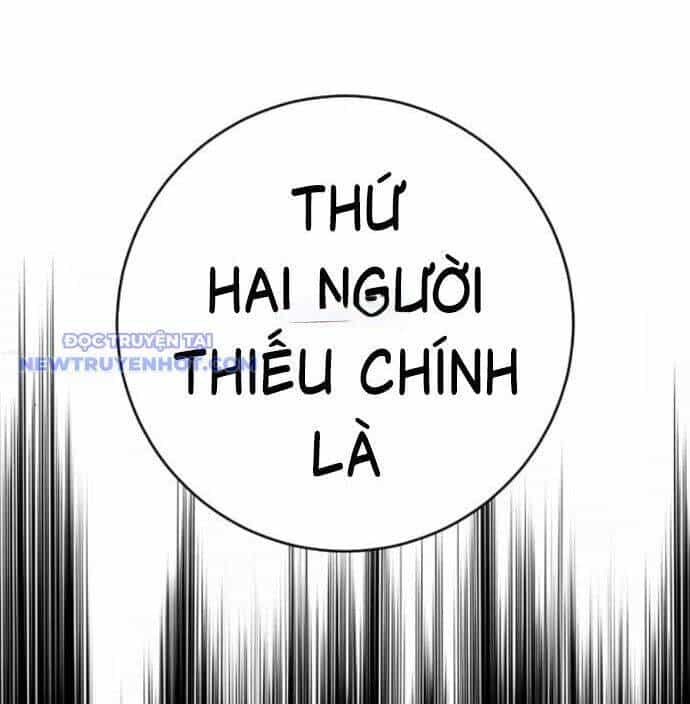 Cảnh Sát Báo Thù - Chương 78 - ảnh 64