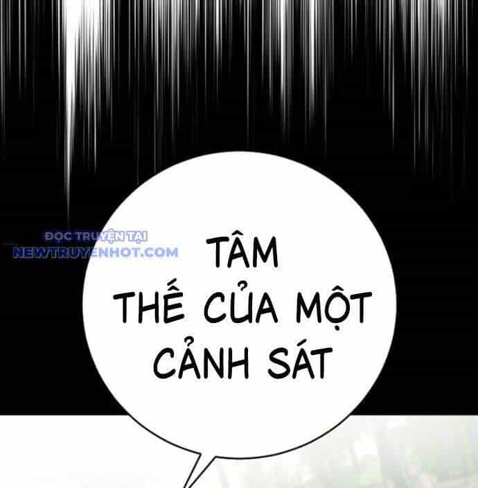 Cảnh Sát Báo Thù - Chương 78 - ảnh 65