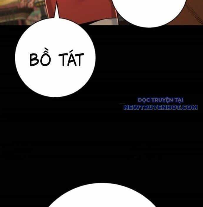 Cảnh Sát Báo Thù - Chương 80 - ảnh 109